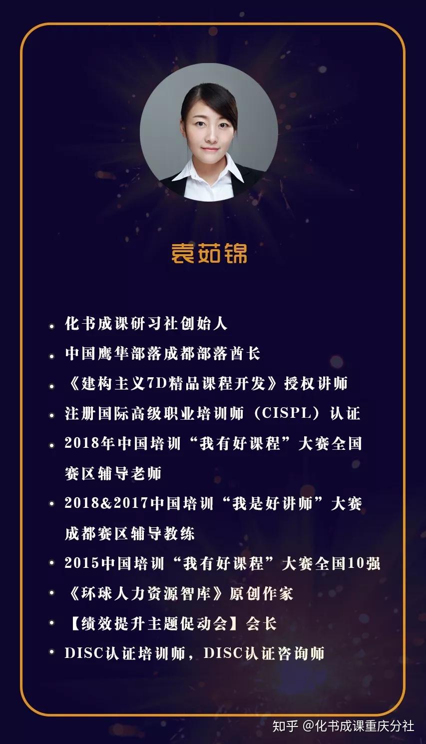 限时分享“迅奇斗牌开挂教程下载	”开挂(透视)辅助教程-第2张图片