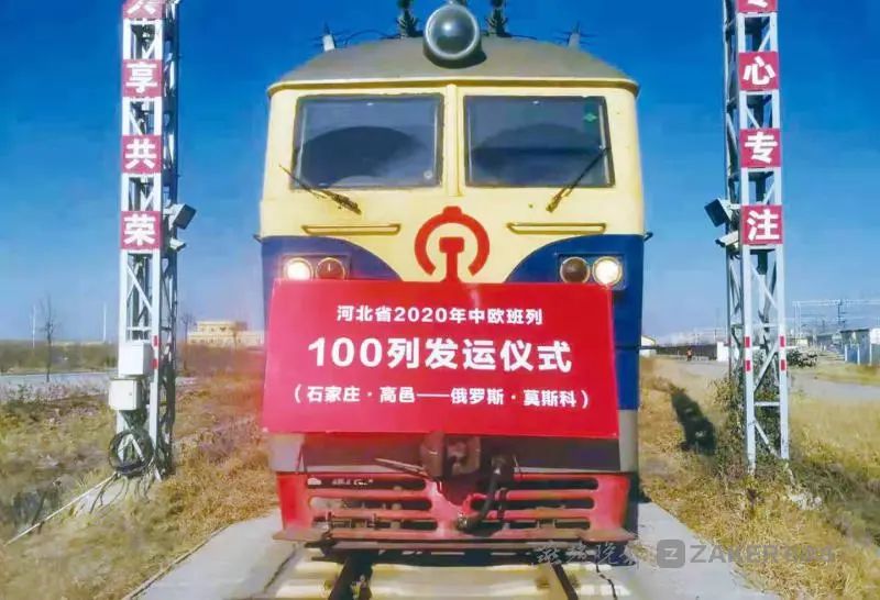 唐山新型肺炎确诊病例.唐山新冠疑似病例-第1张图片