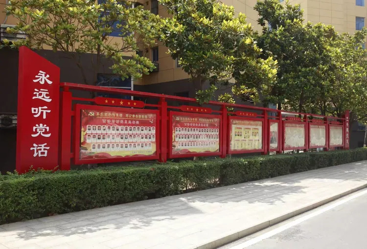 顺义两村升为中风险〃顺义哪几个村封村了-第2张图片