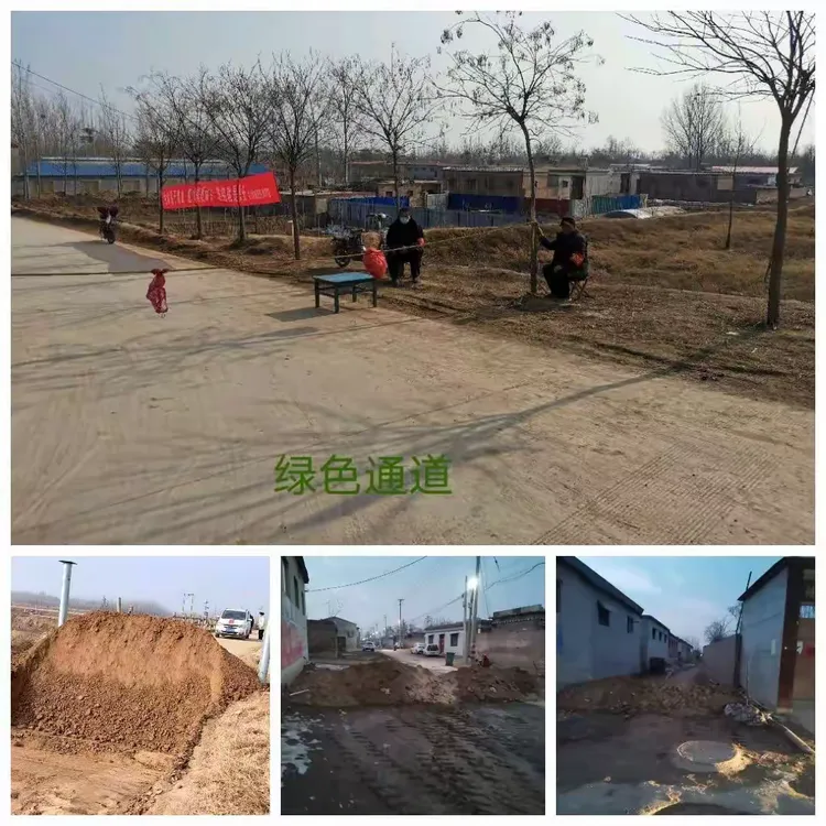 顺义两村升为中风险〃顺义哪几个村封村了-第1张图片