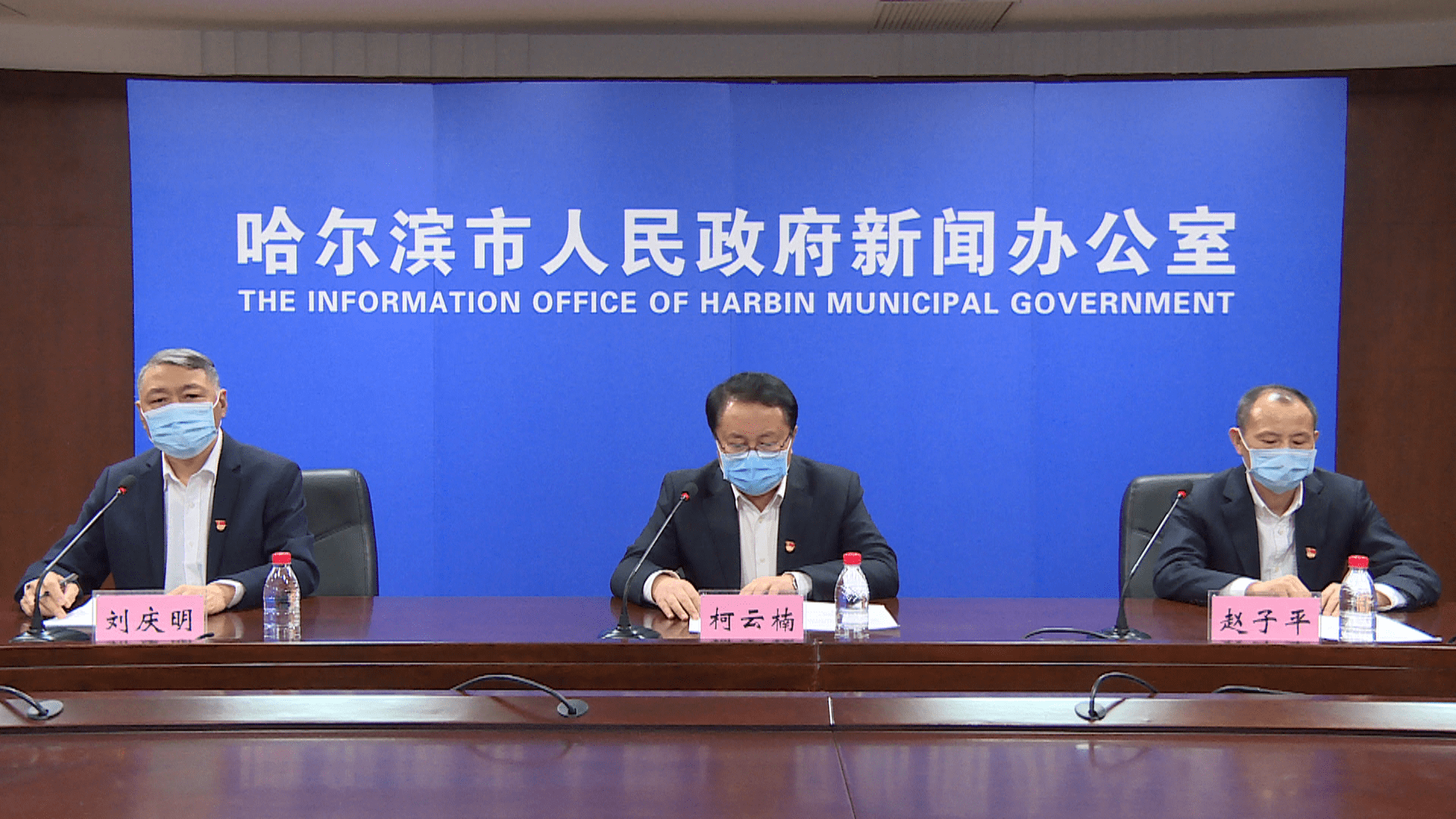 黑龙江疫情最新情况.黑龙江疫情最新情况今天-第2张图片