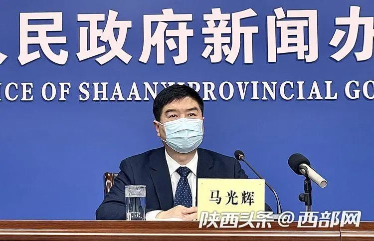 西安新增4个中风险〃西安中度风险-第1张图片