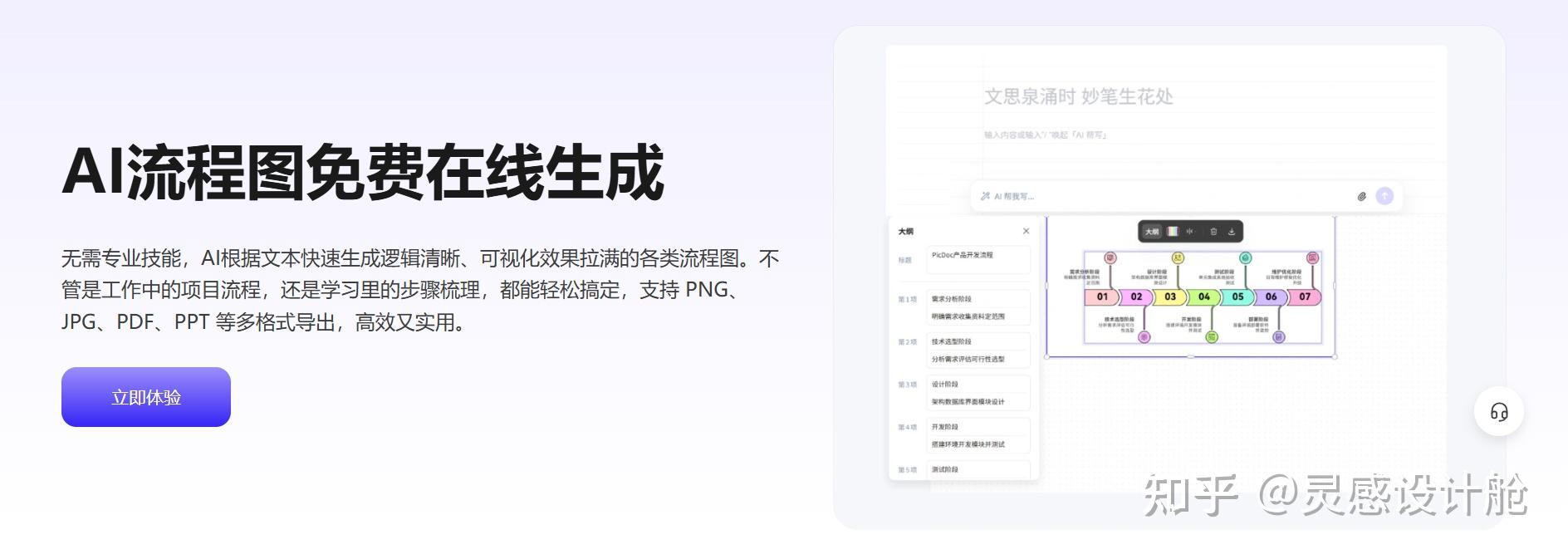 教程辅助!“卡贝大厅拼三张透视免费版”(原来确实是有挂)-第3张图片