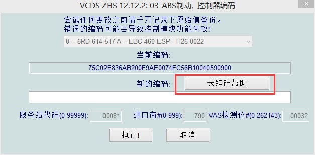 教程辅助!“卡贝大厅拼三张透视免费版	”(原来确实是有挂)-第1张图片