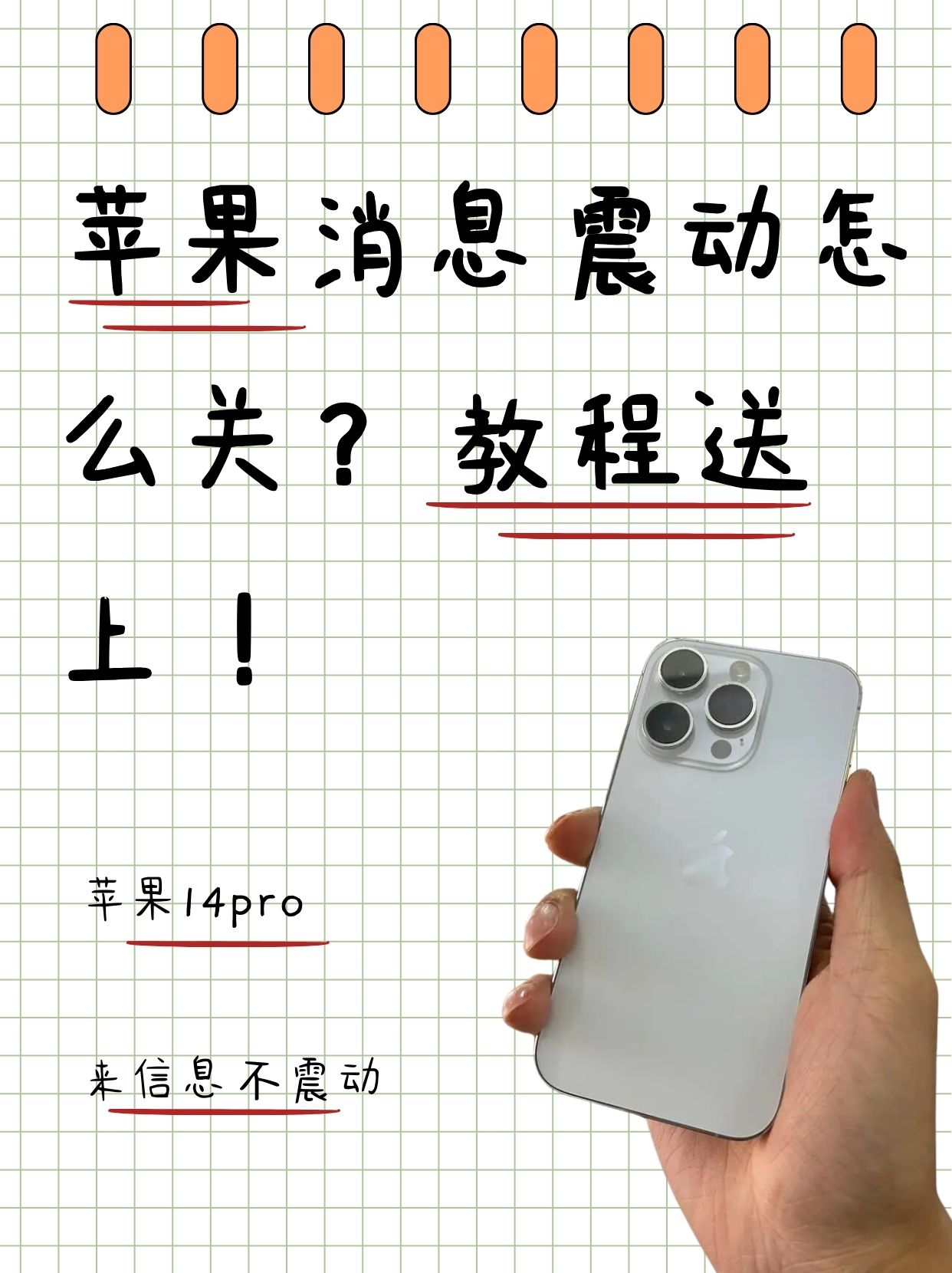 教程辅助！“网上麻将开挂是怎样的”开挂辅助详细步骤-第2张图片