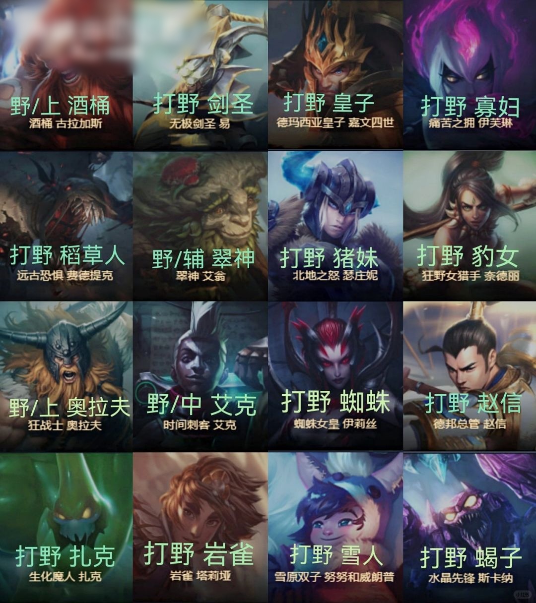 教程辅助！“网上麻将开挂是怎样的	”开挂辅助详细步骤-第1张图片