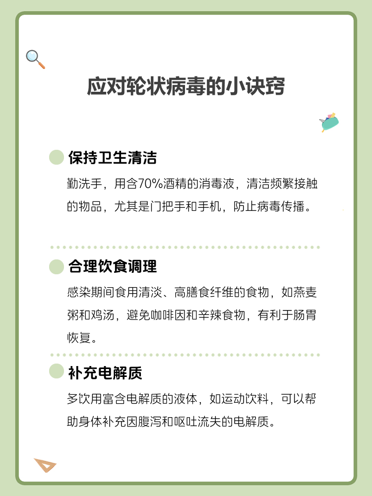 【武汉新增10例阳性/武汉新增1例确诊病例】-第2张图片