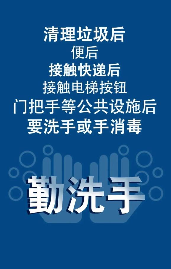 上海无症状近万例57倍于确诊数-上海通报一例无症状感染者-第1张图片