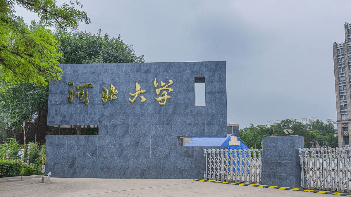 大连昨增本土52例:34例是大学生〃大连高校学生确诊-第1张图片