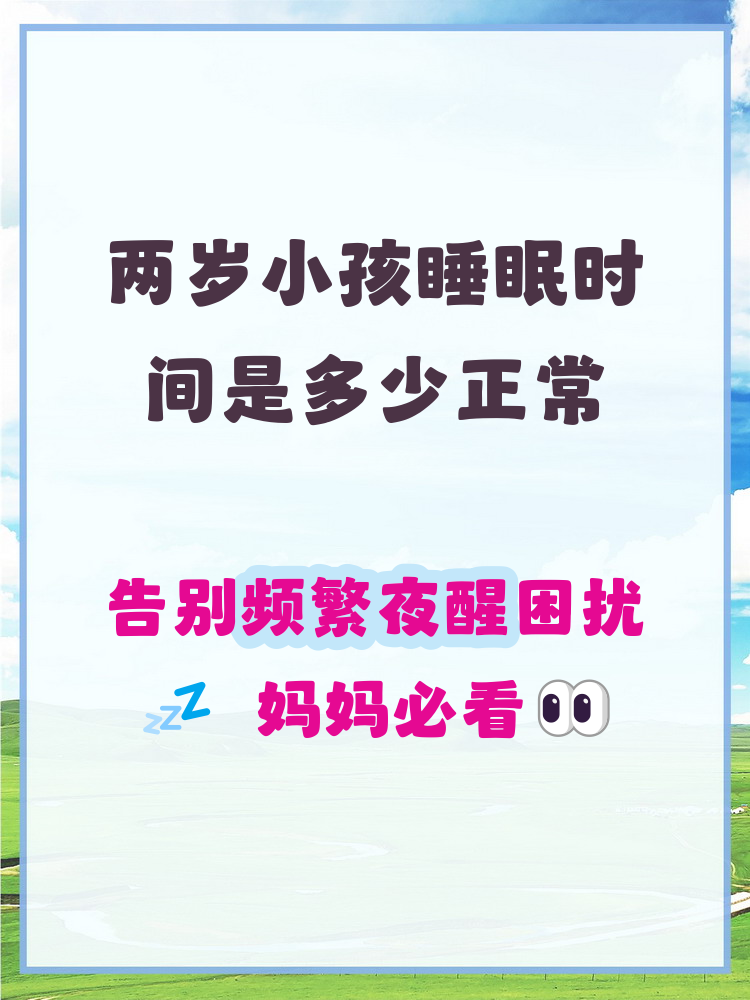 正午是几点.正午是几点到几点钟为准-第1张图片