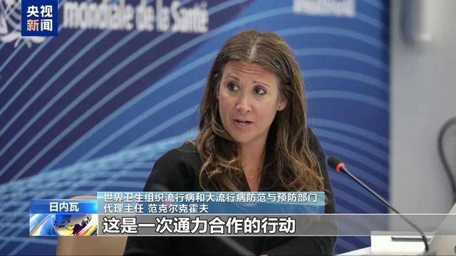 “美国新冠病毒感染病例超过45万” 美国新冠病毒感染病例超过45万人？-第1张图片