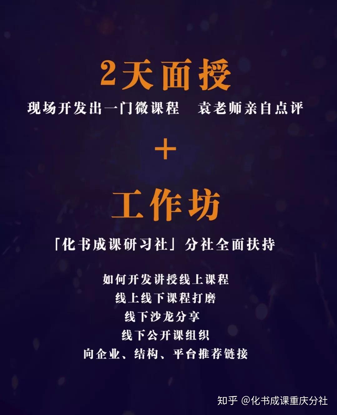 限时分享“迅奇斗牌开挂教程下载	”开挂(透视)辅助教程-第2张图片