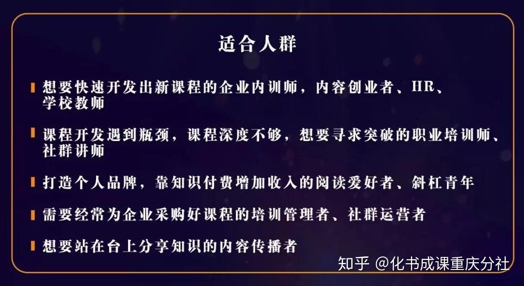 限时分享“迅奇斗牌开挂教程下载”开挂(透视)辅助教程-第3张图片