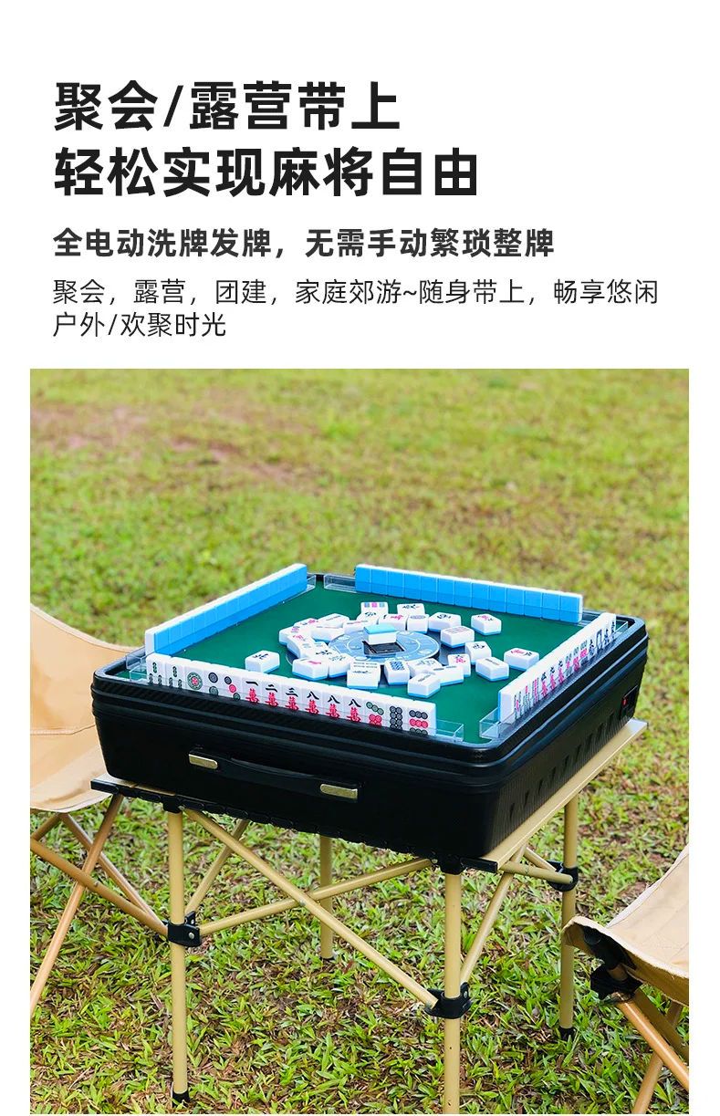 玩家必知“迅奇麻将开挂神器下载	”开挂辅助脚本+详细开挂-第1张图片