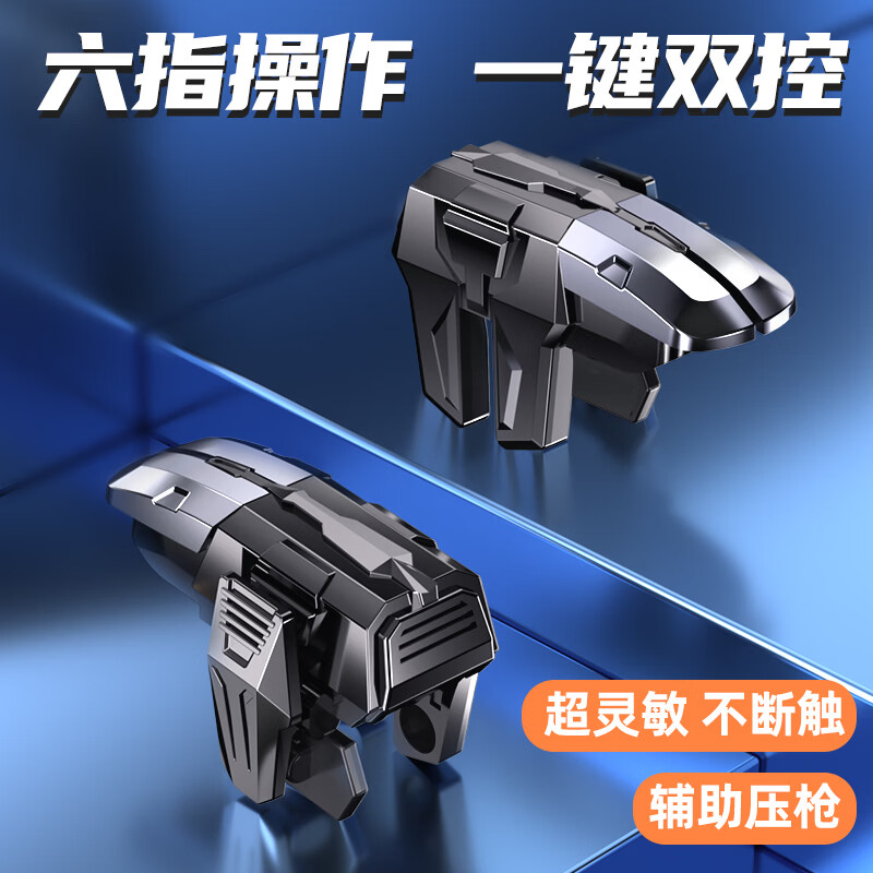 辅助开挂神器“哈灵麻将开挂神器下载安装”科技辅助神器手机版教程-第2张图片