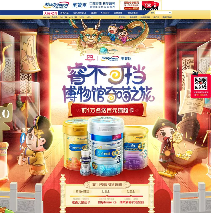 辅助神器“旺旺拼三张透视挂安装	”开挂辅助脚本+详细开挂-第2张图片