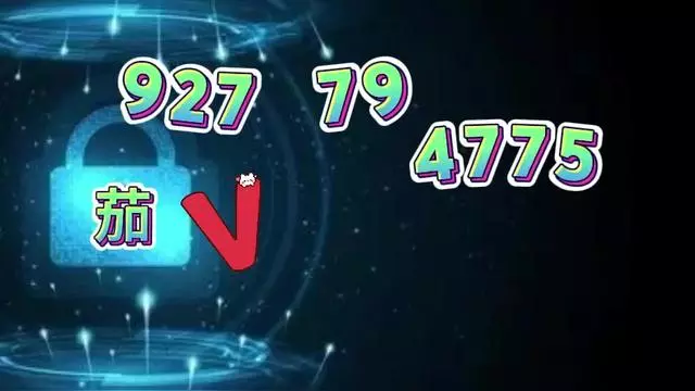 玩家必搜“微乐捉鸡麻将外卦神器下载安装	”开挂(透视)辅助教程-第1张图片