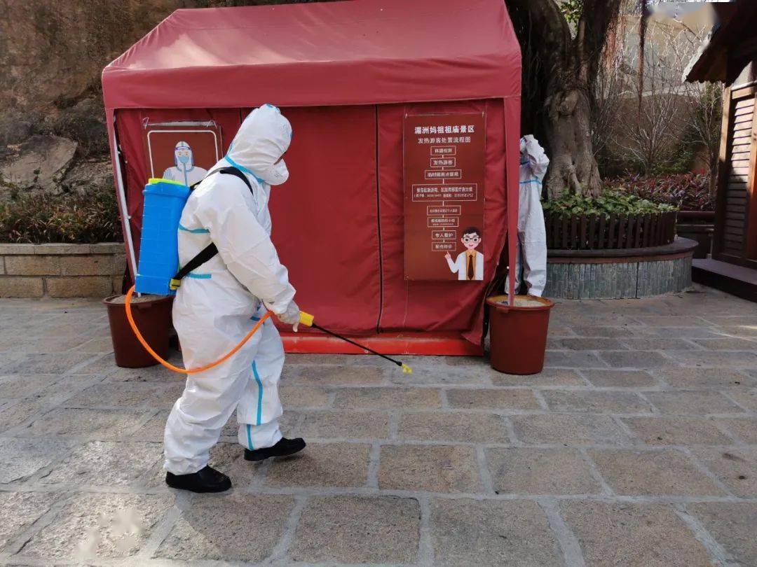 “嘉峪关阳性游客密接者26人核检均为阴性” 嘉峪关 确诊？-第1张图片