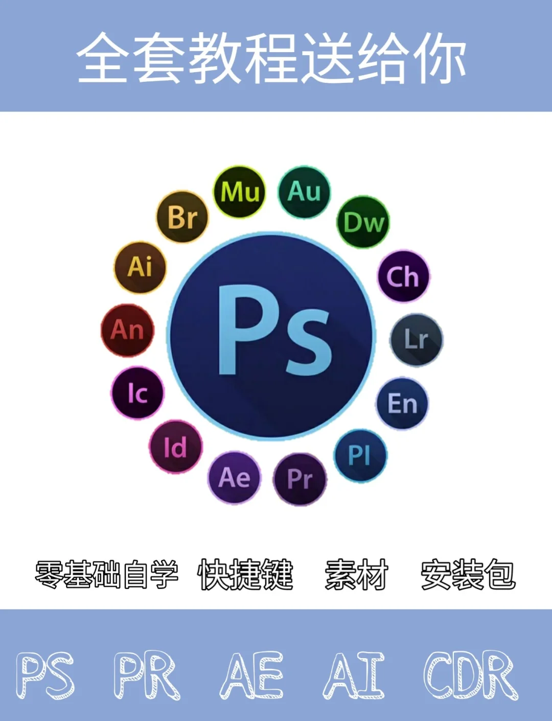 必看教程“微乐透视软件”其实是有挂-第2张图片