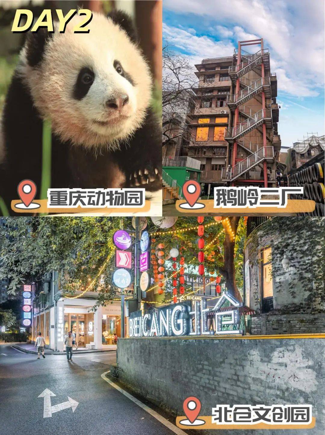 科普实测“九九山城麻将可以买挂不	”分享装挂详细步骤-第2张图片