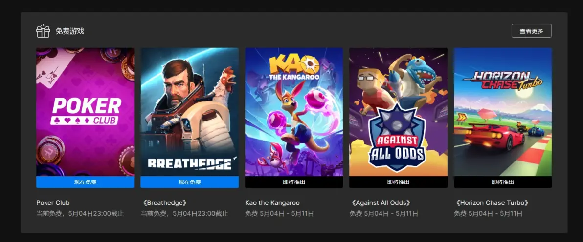 终于找到“pokerrrr2透视挂真的假的”分享真的有挂给你-第1张图片