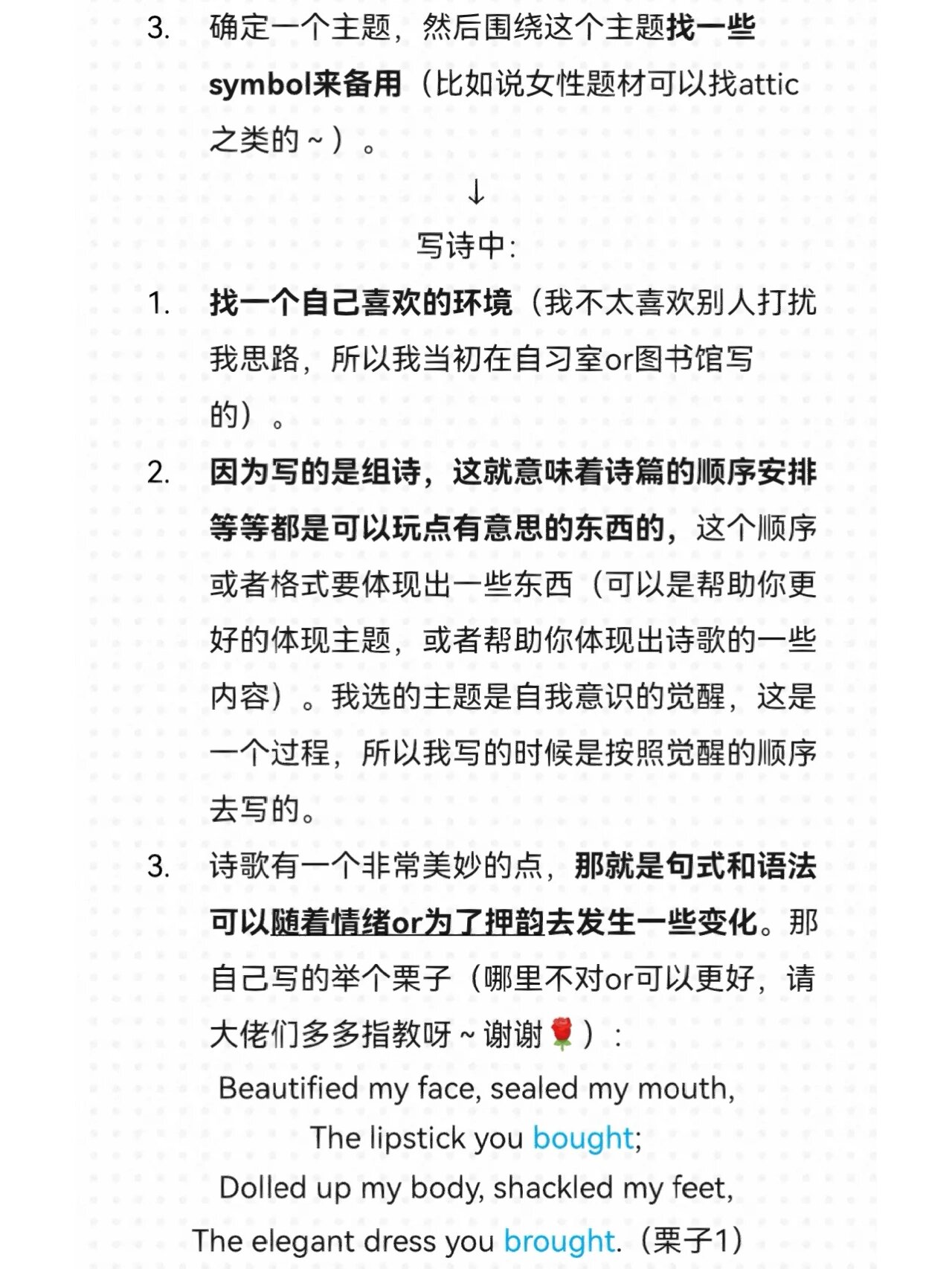分享干货“aapoker辅助软件下载”分享装挂技巧步骤-第1张图片