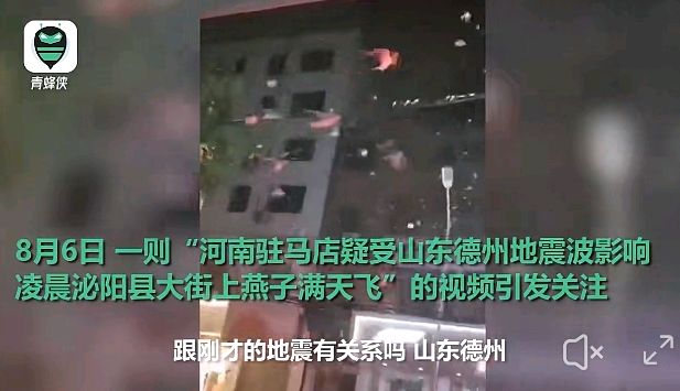分享热点“德州局wepoker辅助器好用吗”(其实真的能开挂)-第2张图片