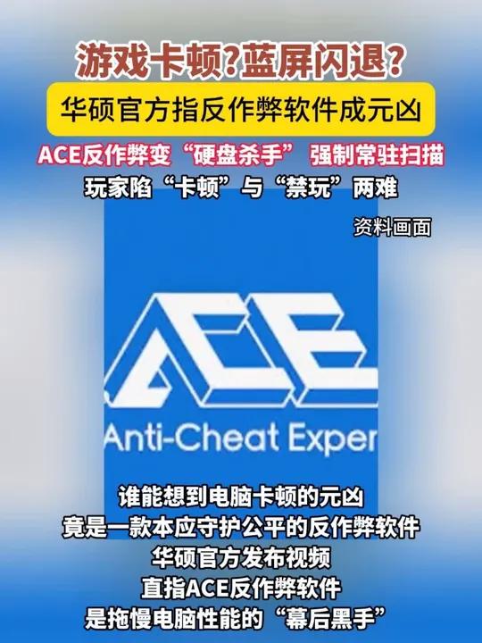 玩家必看教程“wepoker透视作弊辅助软件”(其实真的能开挂)-第2张图片