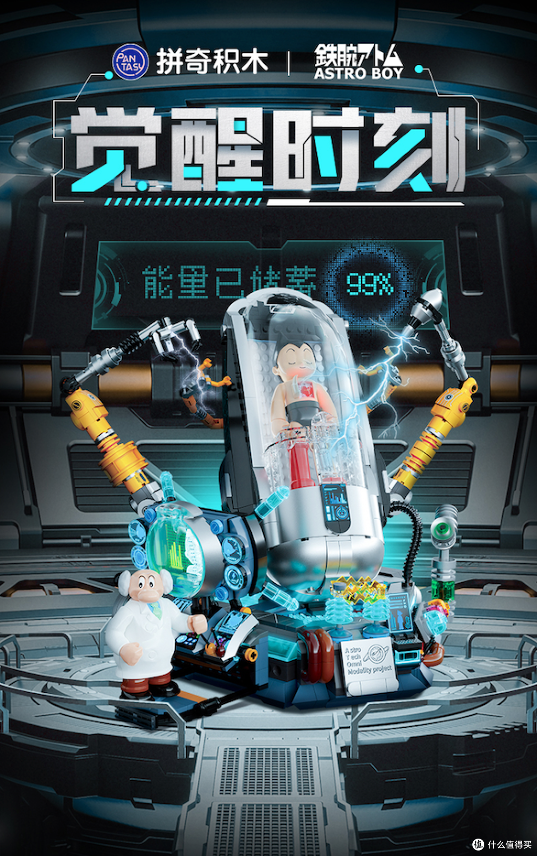 玩家必备攻略“wepoker透视软件购买	”其实真的确实有挂-第1张图片