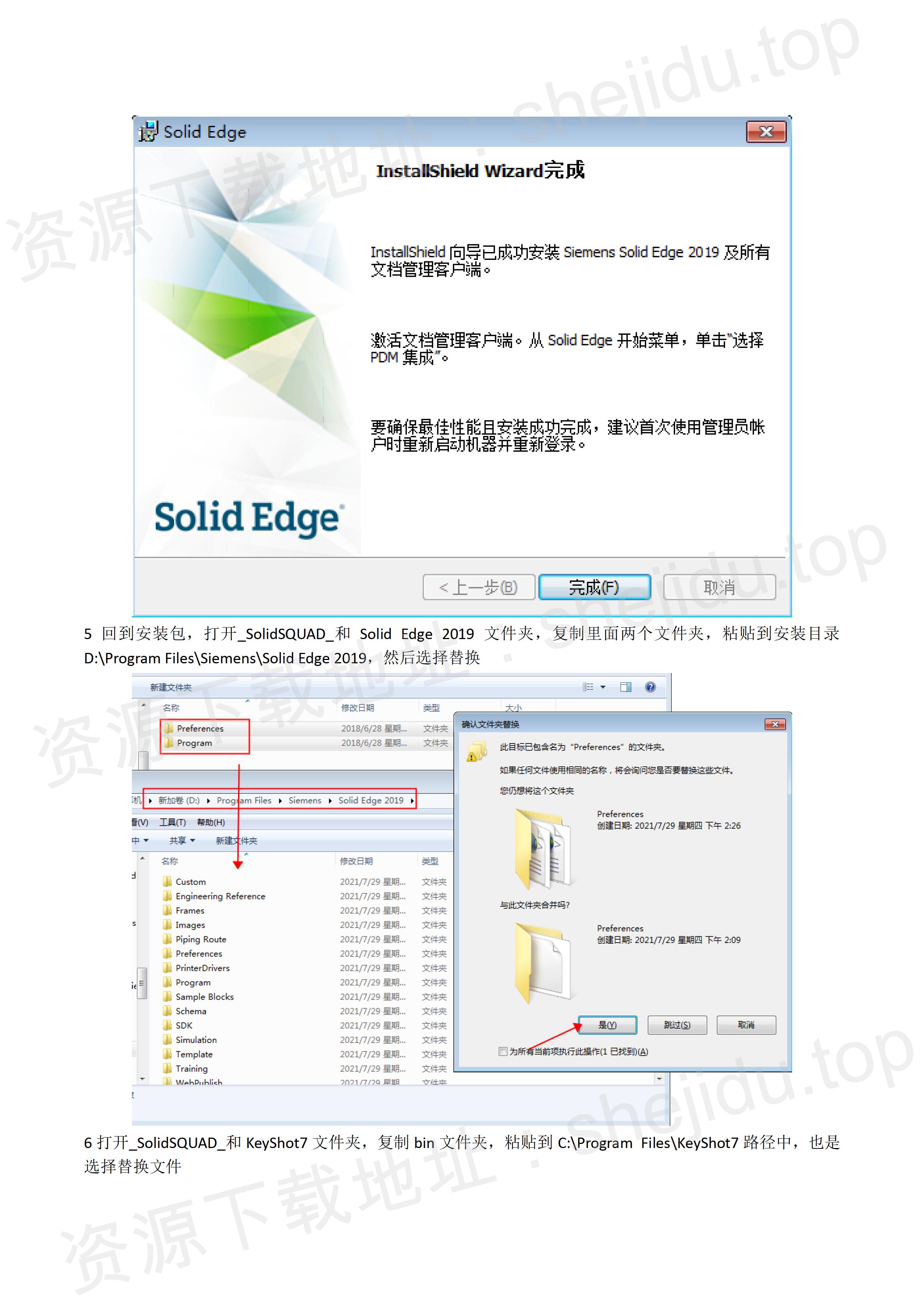 实测教程“微乐二七王辅助软件下载”附开挂脚本详细步骤-第2张图片