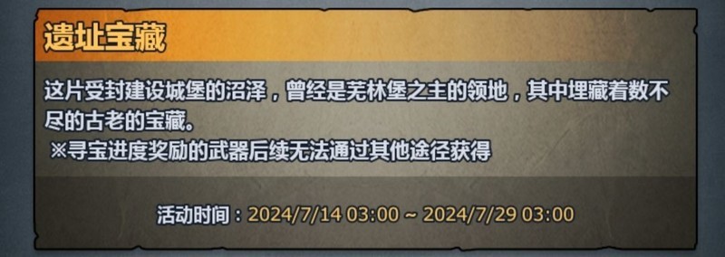 分享实测攻略“皇冠大厅可以开挂吗	”爆光开挂猫腻-第2张图片