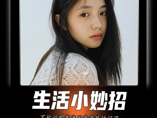 科普实测“娱加十三张怎么拿好牌	”详细分享开挂步骤-第2张图片