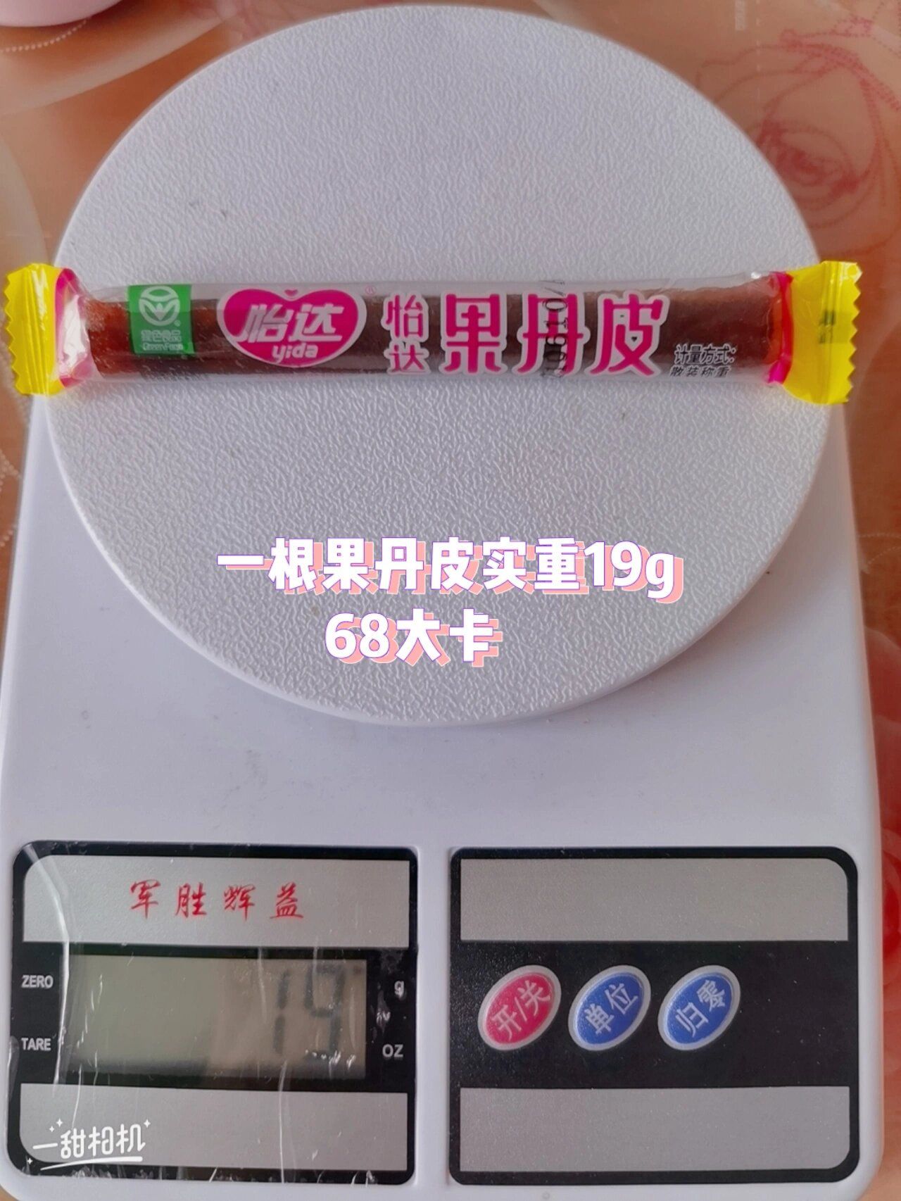 实测分析“德州底牌胜率表”其实真的确实有挂-第1张图片
