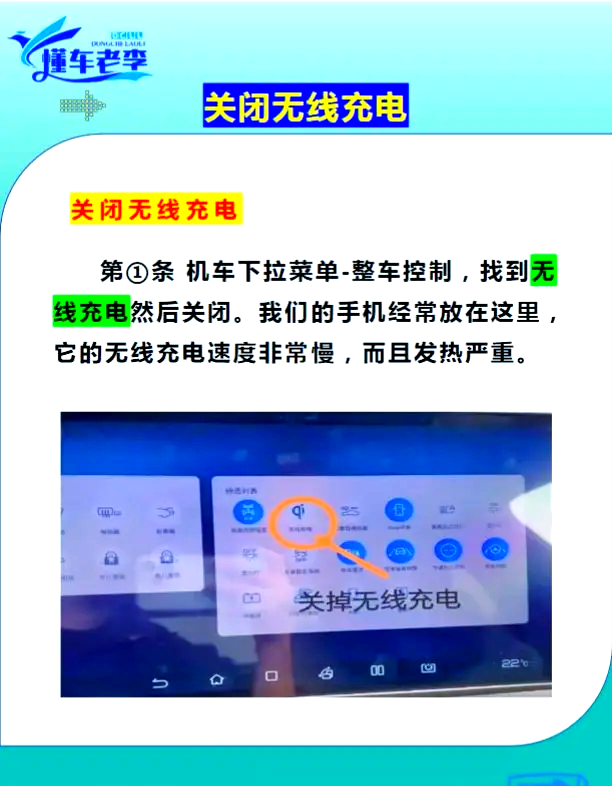 我来教大家“手机打大a怎样拿好牌	”详细分享开挂步骤-第1张图片