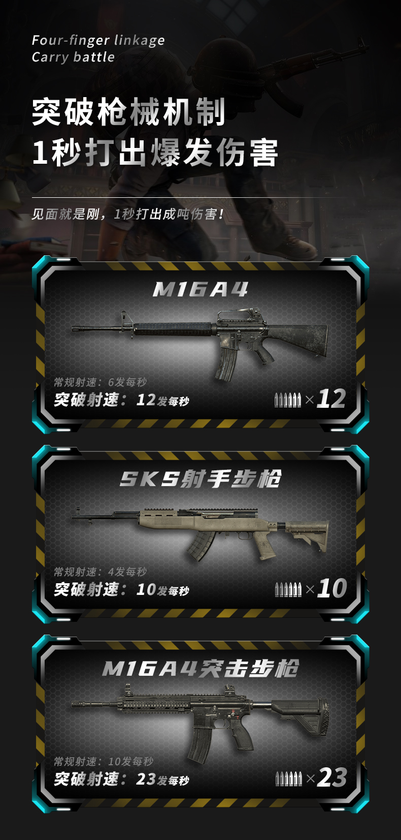 玩家热议“雀神麻将外卦神器下载安装	”(其实真的能开挂)-第1张图片