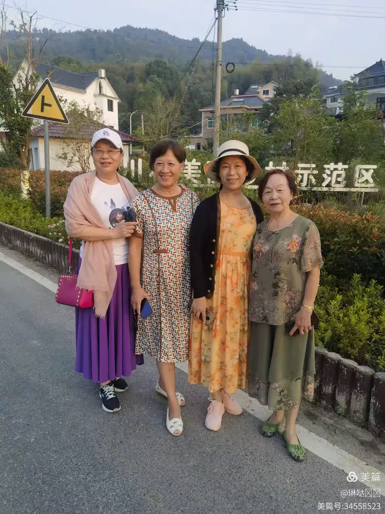 查到实测辅助“乐乐川南字牌有没有挂”分享装挂详细步骤-第2张图片