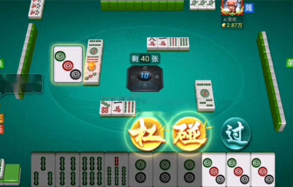 玩家点评“熊猫四川麻将有没有挂”教你开挂详细-第3张图片