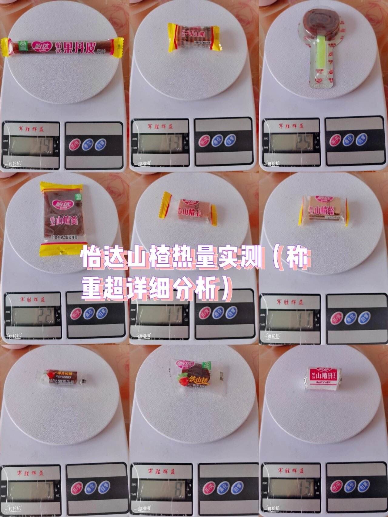 分析实测“优乐扑克规律”确实有挂-第1张图片