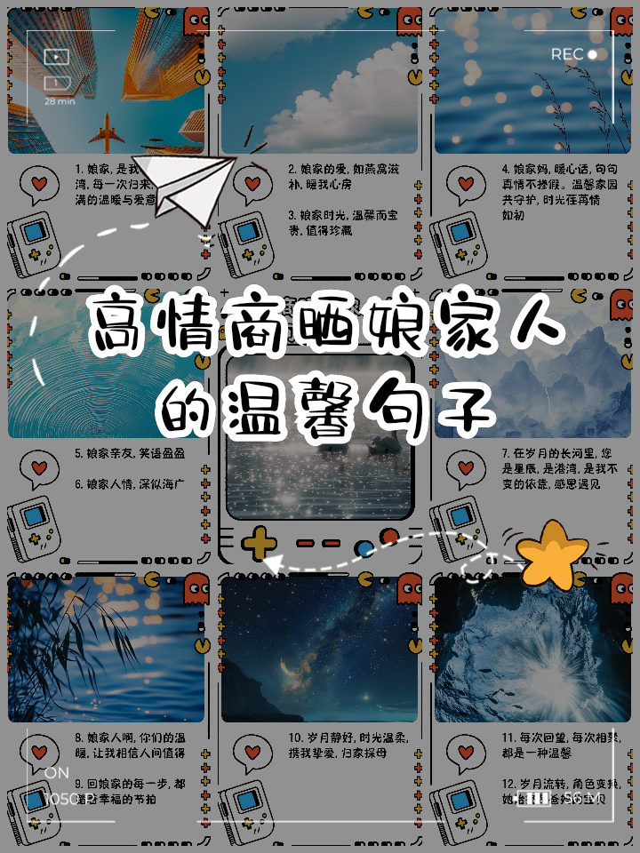 专业讨论“微乐亲友房辅助器”其实真的确实有挂-第2张图片