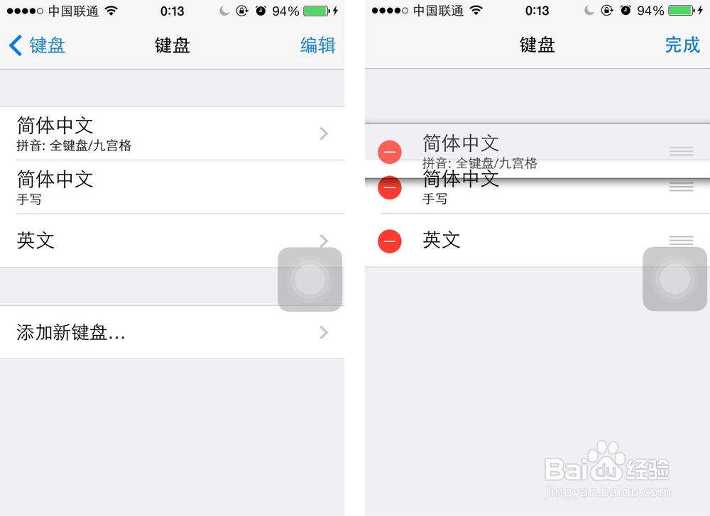 必看教程“wepoker挂先试用后付款	”确实是有挂-第1张图片