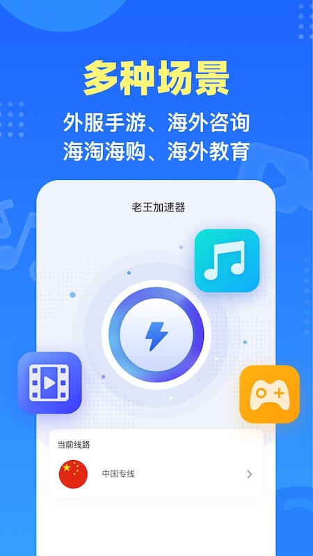 我来教教大家“和和麻将可以开挂吗	”(其实有挂)-第2张图片