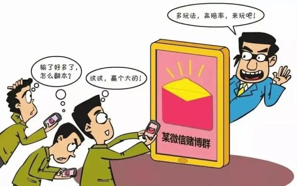 教程指点“微信打跑得快一直输什么原因”(其实真的能开挂)-第2张图片