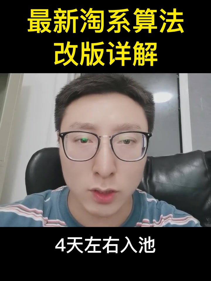 分享干货“德州入池胜率多少合适”(必胜开挂神-第1张图片