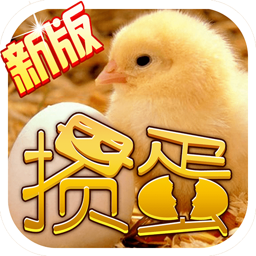分享科普“边锋游戏辅助器”分享装挂详细步骤-第1张图片