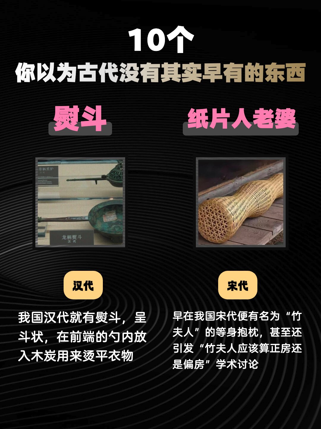 必看科普“斗棋辅助软件挂	”的确是有挂-第1张图片
