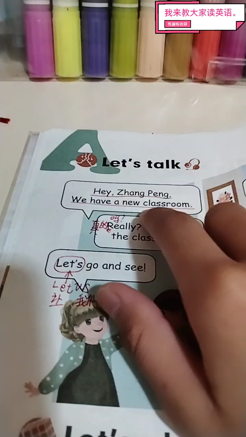 我来教大家“wePoker可以透视吗”详细分享装挂步骤-第1张图片