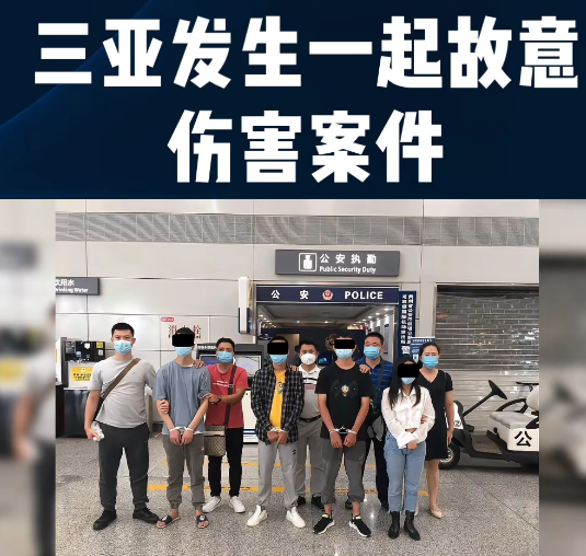 给大家通报一下“微乐胜率辅助器”原来确实有挂-第1张图片