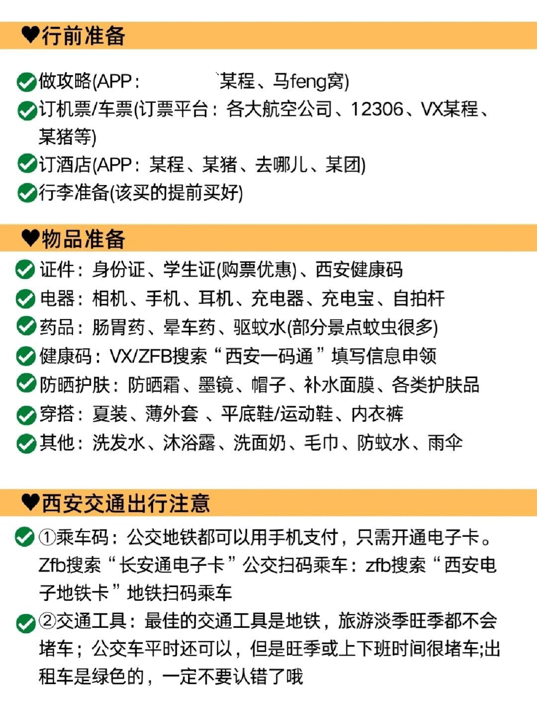 分享实测攻略“大懒人娱乐有挂吗”了解开挂过程-第1张图片