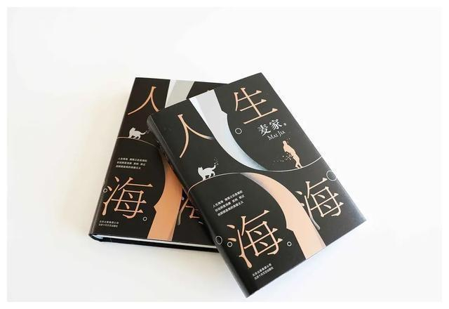 强力推荐“微乐三人斗地主透视”原来真实可以装挂-第1张图片