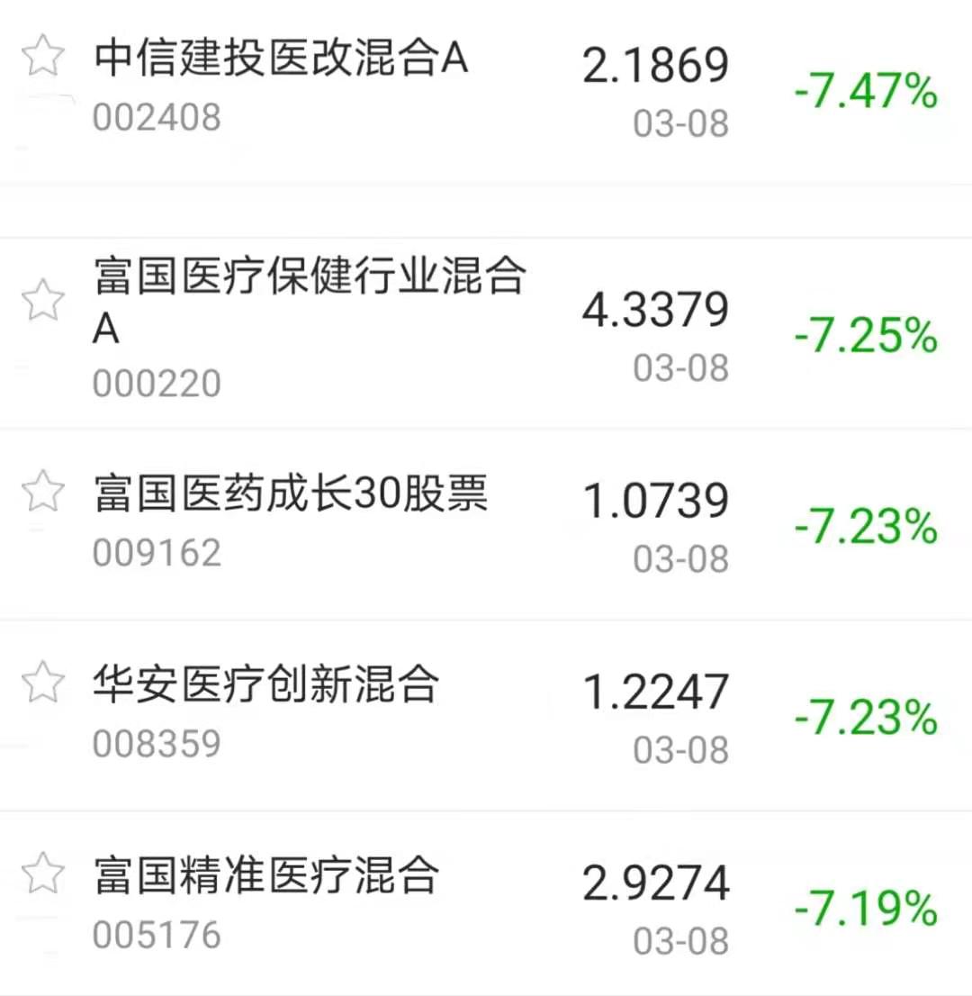 今日盘点“AGPOKER有透视辅助”其实真的有挂-第1张图片